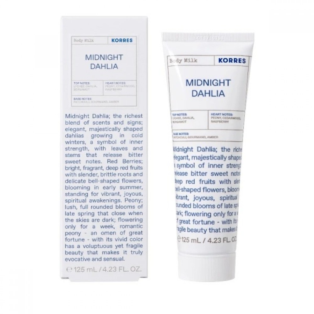 Korres Midnight Dahlia Γαλάκτωμα Σώματος με Άρωμα Ντάλια 125ml Καλλυντικά